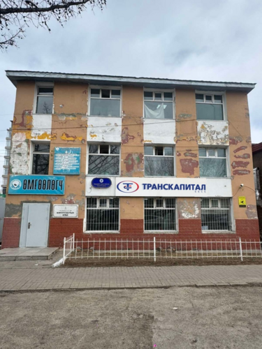Архангай салбар